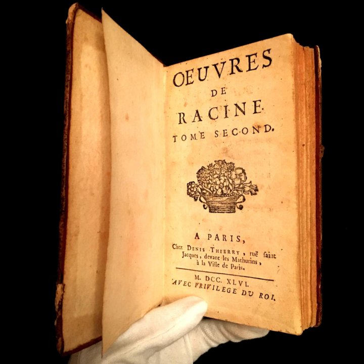 Книги 18 20 лет. Вольная экономика. Интересные книги для подростков. Книги 18 века. Книга 18 век в руках.