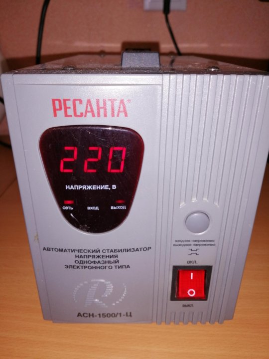 Ресанта асн 1000 1 ц. Вега 5м стабилизатор. Ресанта АСН-1500/1-Ц. Вега 5 стабилизатор. Стабилизатор Вега 5м схема.