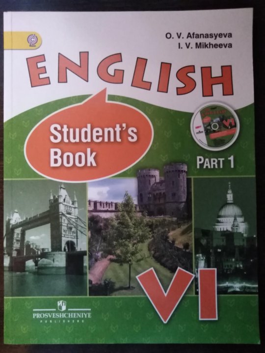 Реклама ресторана учебник по английскому языку 6 класс. English ,student's book 6 класс стр 139 Focus (give).