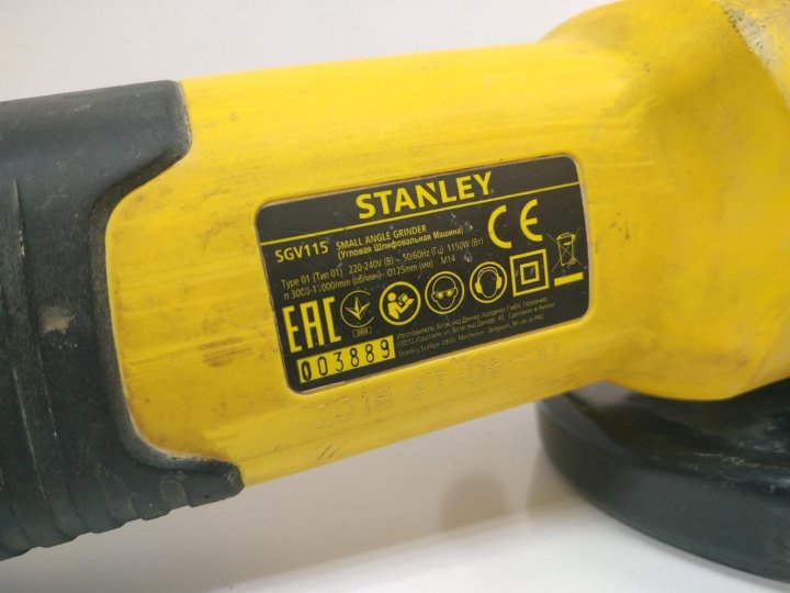 Ушм стэнли 125. Stanley sgv115. Угловая шлифмашина Stanley sgv115. УШМ Stanley sgv115 1100вт 125мм. УШМ 125 аккумуляторная Stanley.