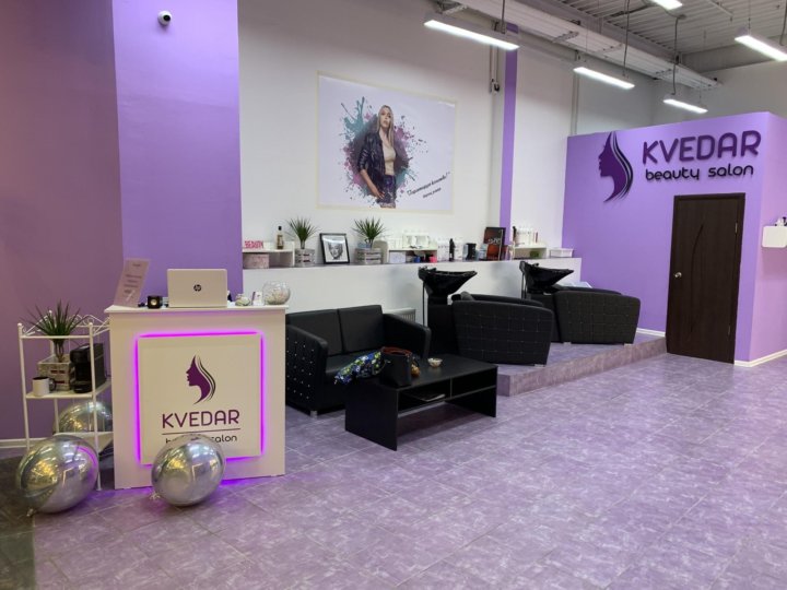 салон красоты астра москва. точка красоты покрышкина 5. салон красоты тц москва. салон виртуаль селигерская. салон красоты москва.