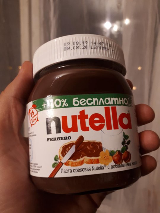 Паста Ореховая Nutella