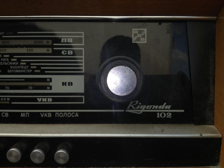 ода 102 тюнер. вега мп-122с. авито 102. ригонда 102 стерео. вега эп-122с.