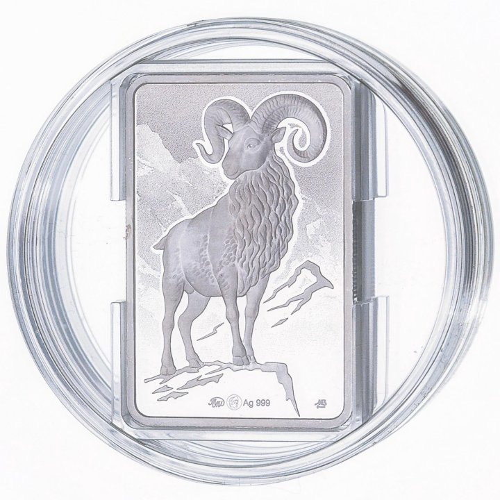 Водолей год козы. Символ года баккара. Медаль 2003 ММД год козы. Медаль водяной тигр 2022 год серебро 999 проба. Год козы для гравировки.