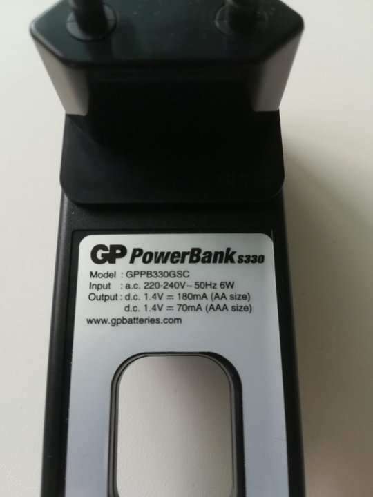 Зарядное устройство gp powerbank s330