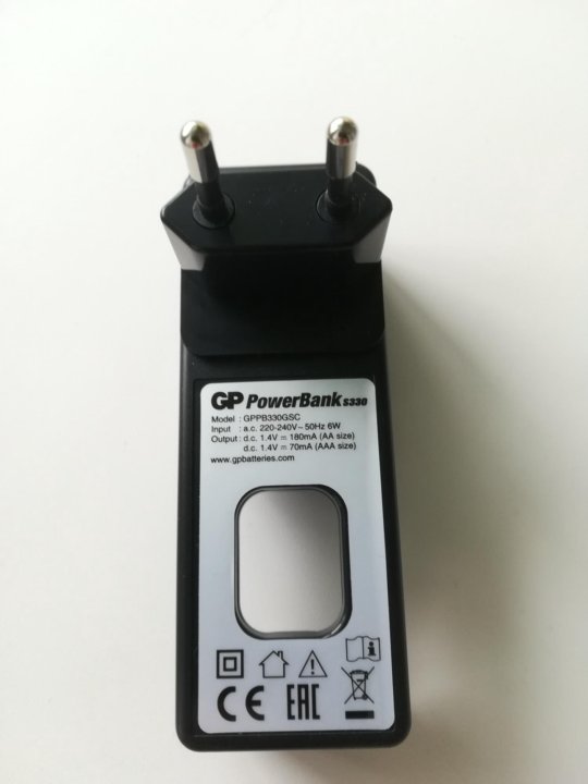 Зарядное устройство gp powerbank s330