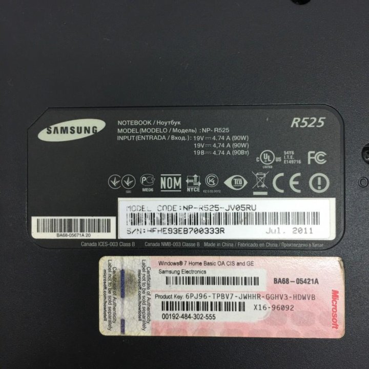 Нет изображения samsung r525