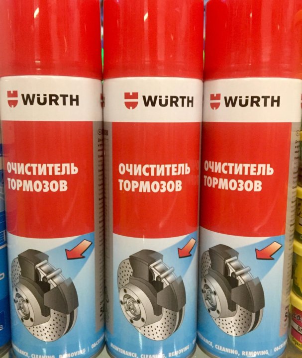 Очиститель тормозов wurth