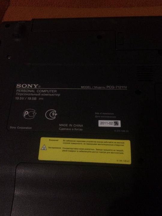 Sony pcg 71211v нет изображения
