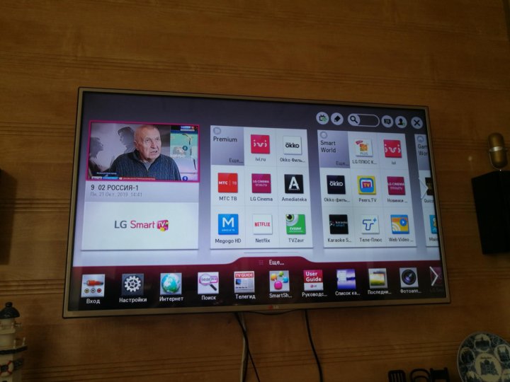 Телевизоры lg dvb t2. Телевизор LG Smart TV 42la660v. Телевизор LG 47la690v-ZB. LG телевизор 42 3d Smart. Телевизор LG 42 дюйма 3d со Smart TV.