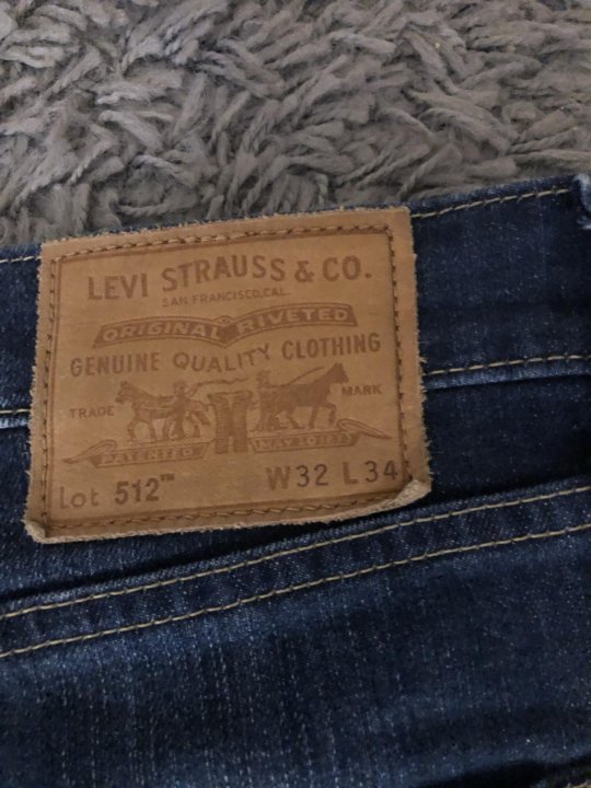 levis lot 512