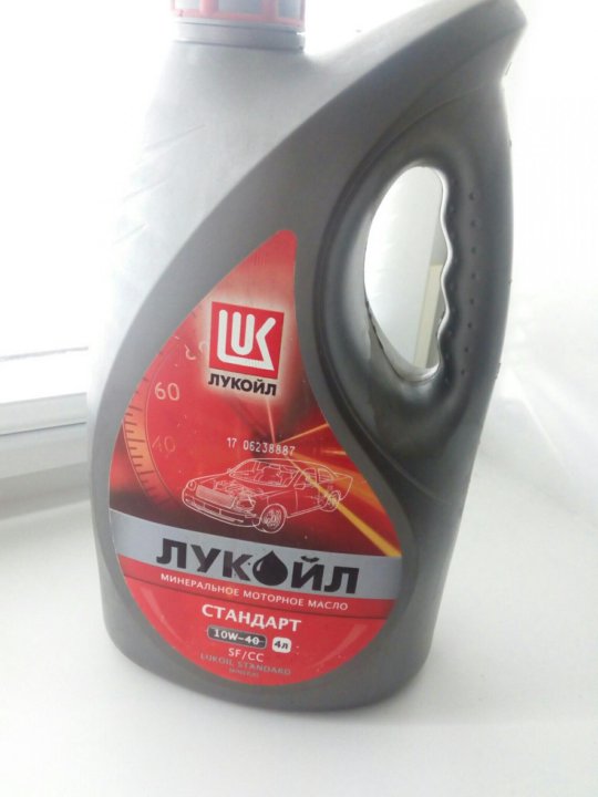 Иваново Масла Магазин