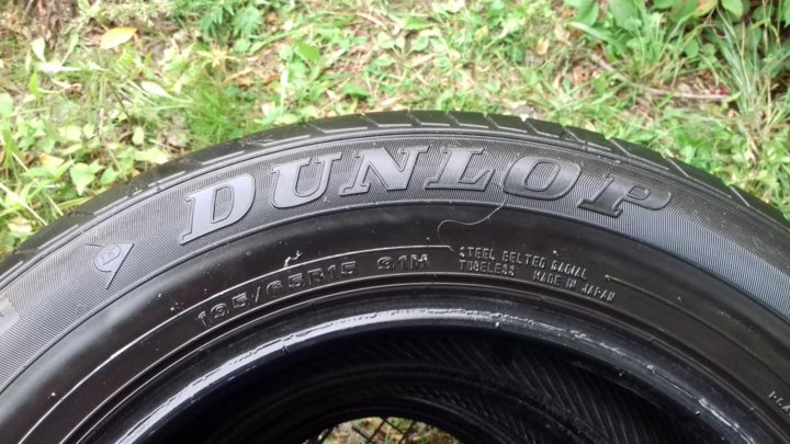 Резина р15 лето 195. Toyo 195/65 r15. Шины Dunlop r15. 195/65r15 Dunlop 2 колеса. Резина r15 195/65 лето.