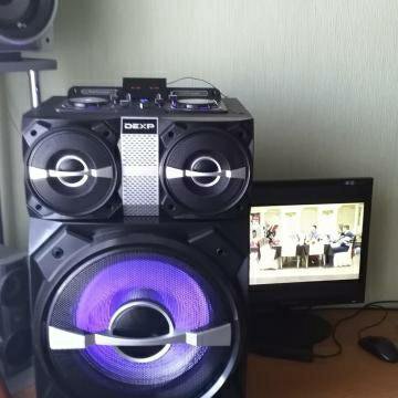 Dexp 800v. Аудиосистема dexp v800. Dexp v880. Dexp v800. Вертикальный пылесос dexp m-1000v.