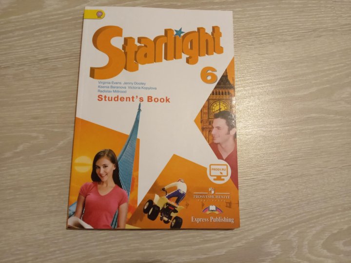 Старлайт 6 класс стр 6. Starlight 6 класс. Starlight учебник. Старлайт 6 пособия. Учебник Starlight 6.