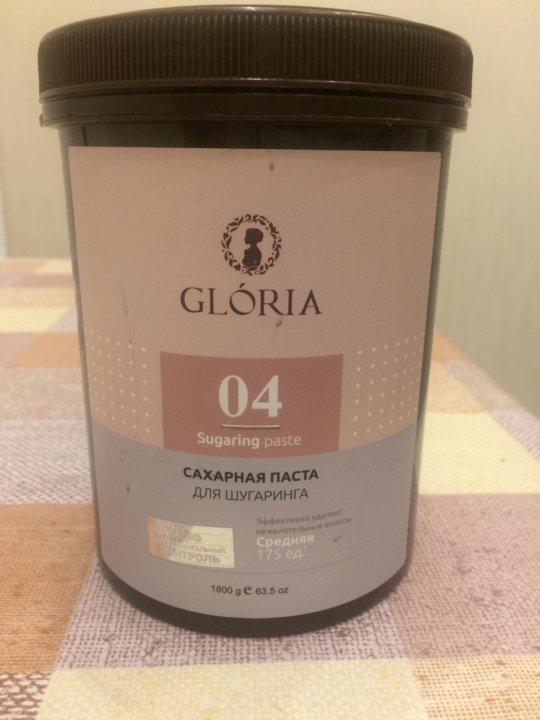 Gloria сахарная паста