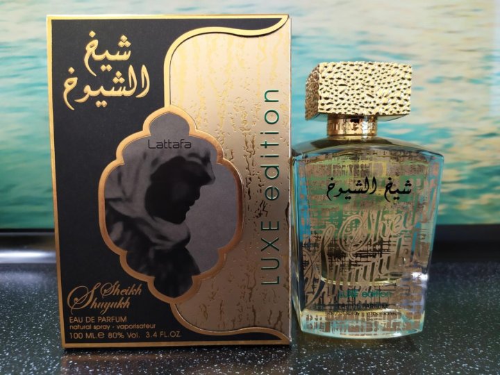 Lattafa dubai portrait. Шейх Шуюх Парфюм. Lattafa al Sheik Platinum Rich Edition (for men) 100 ml. Lattafa Sheikh al Shuyukh. Дезодорант Lattafa Sheikh al Shuyukh.