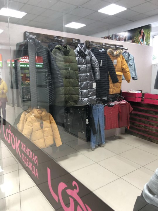 Технохаус Интернет Магазин Волгоград