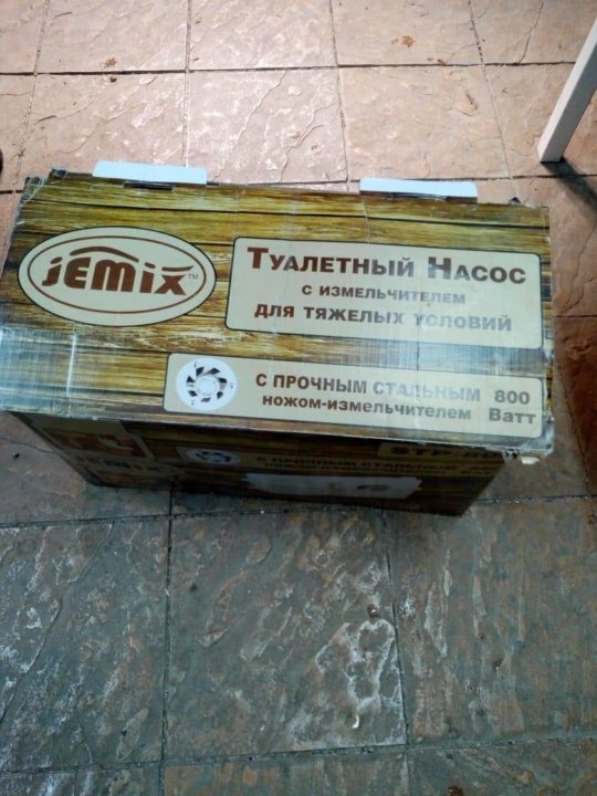 Канализационная установка jemix stp 800