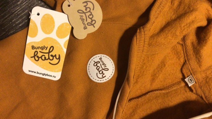 Bungly сайт. Бангли. Бангли бу логотип. Комбинезон утепленный bunglyboo!. Bungly сайт.