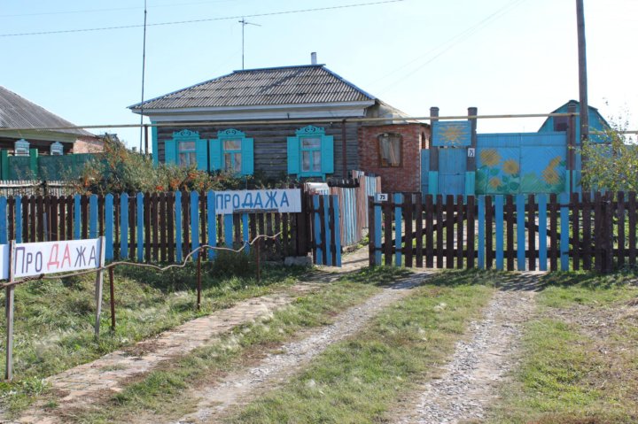 Омская обл с надеждино. Надеждино Омск. Село Надеждино Омская область. Село Надеждина.