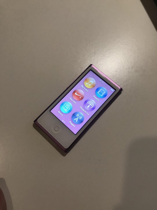 ipod nano 7 cena