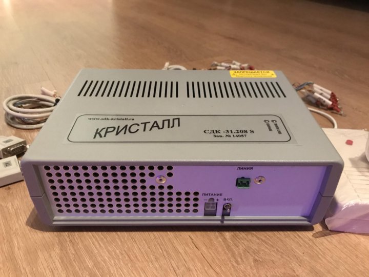 Сдк кристалл схема подключения