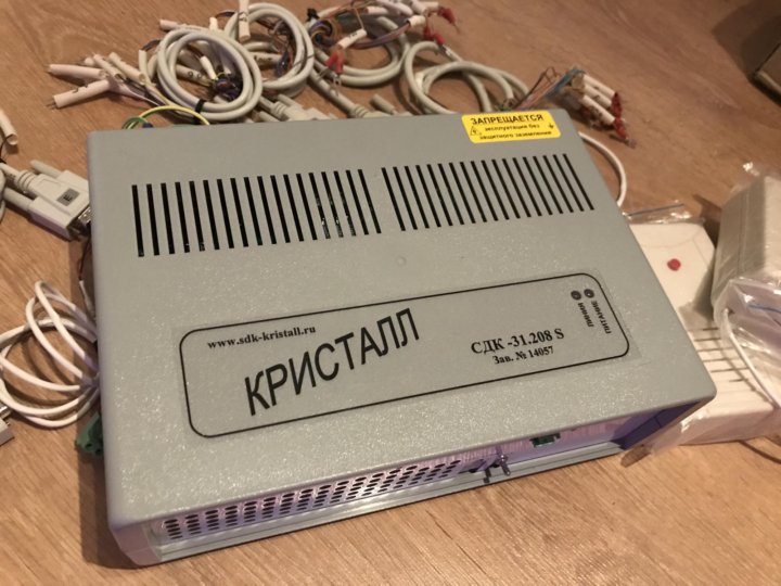 Сдк кристалл схема подключения