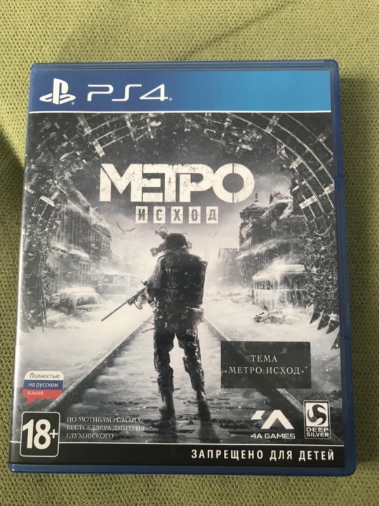 Метро исход ps4