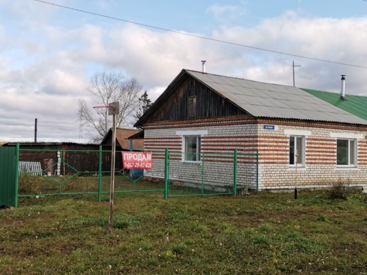 Авито артемовский свердловская дома. Село Покровское Артемовский район Свердловская область Ленина 162. Покровское (Артёмовский городской округ). Дом село Покровское Артемовский район. Улица Ленина село Покровское Артемовский район.