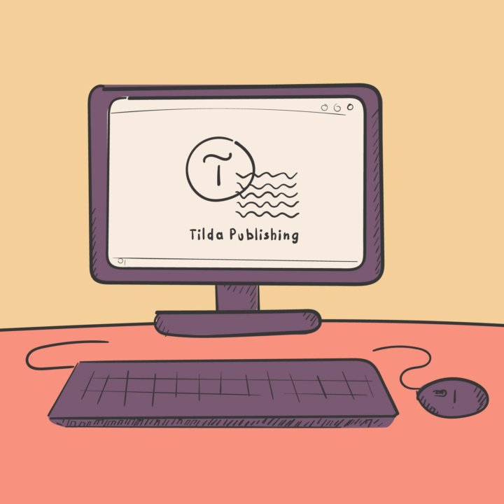 Tilda Publishing. Тильда платформа. Тильда картинка сайта. Tilda Publishing логотип.