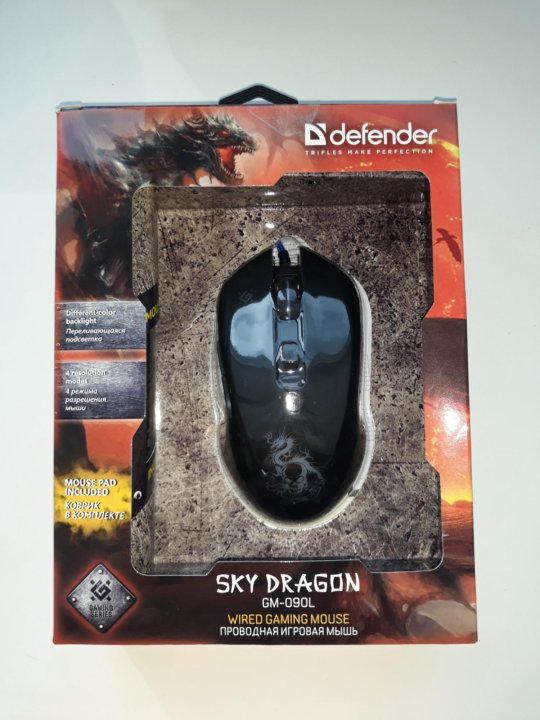 Велес мышка для дракона. Мышь Defender Sky Dragon. Мышь Red Dragon GM-928. Defender Sky Dragon GM-090l. Sky Dragon мышка.