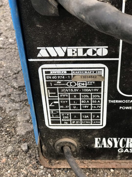 Awelco easycraft 145 схема