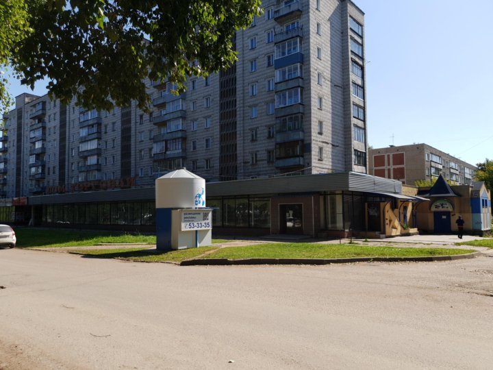 Московская 130 Киров Магазины