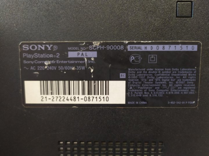 Sony playstation 2 нет изображения