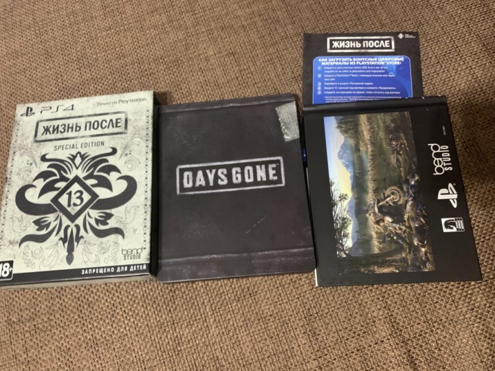 Life edition. Days gone ps4 специальное издание. Days gone. Special Edition. Sony critical Mass Edition /ps4. Tavinco Special Edition.