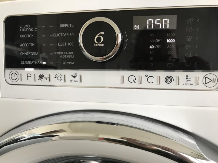 Стиральная машина whirlpool fscr 90420 схема