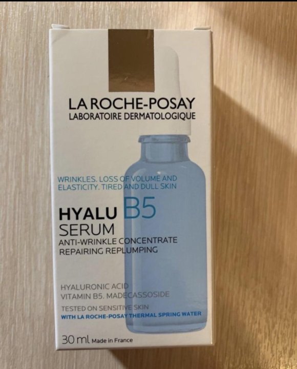 La roche posay serum b5