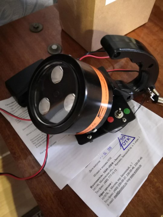 Экотон 10. Фонарь сигнально-осветительный экотон-10. Фонарь-фара экотон-2. Фонарь сигнальный осветительный экотон. Фонарь экотон фжс.