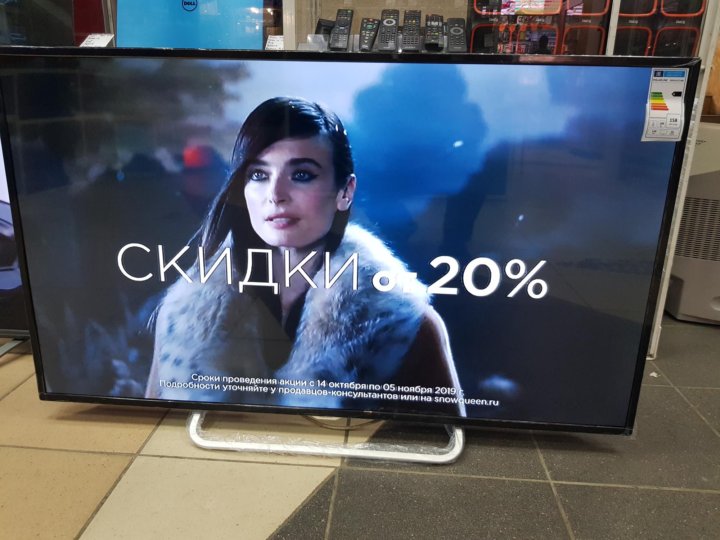 55" (139 см) 4K-телевизор PolarLine 55PU11TC-SM – купить в Новосибирске ...