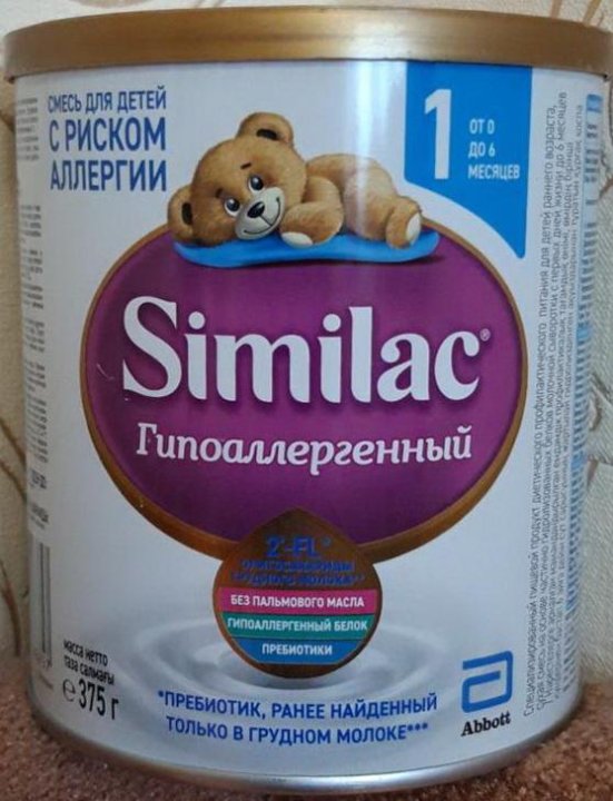 Картинки симилак 1