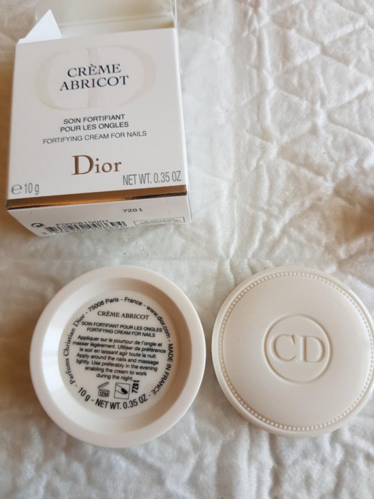 creme abricot dior