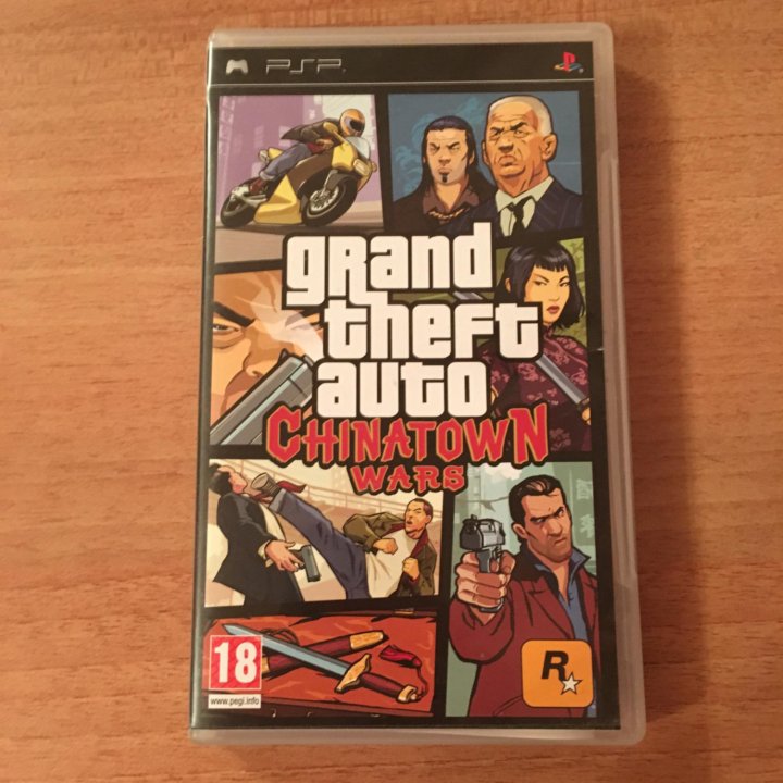 Gta chinatown wars psp. ГТА Чайнатаун ВАРС на ПСП. GTA Chinatown PSP. GTA Chinatown полный комплект PSP.