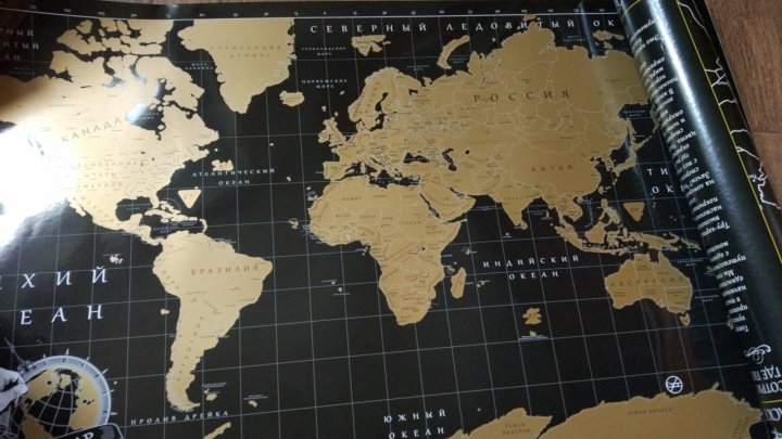 True map карта