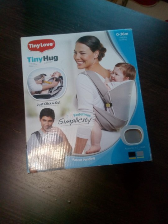 tiny love carrier