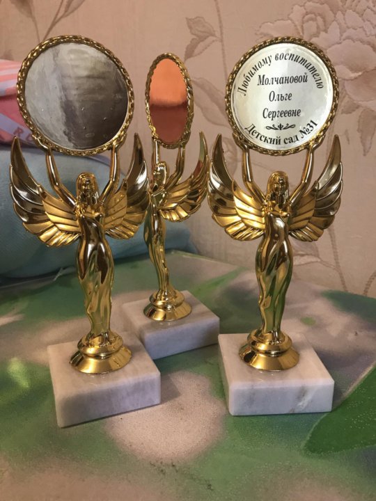 именная статуэтка