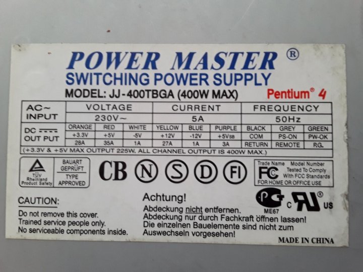 Схема блока питания power master jj 300t