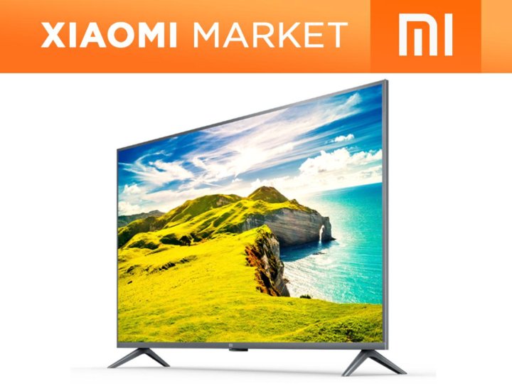 ксиоми телевизор 43 дюйма отзывы