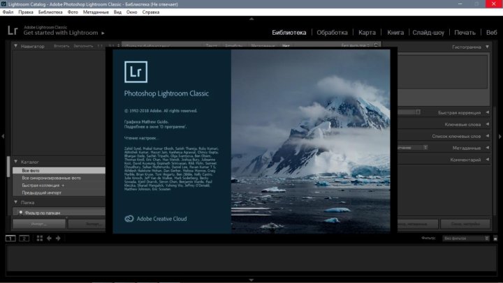 Lightroom звездное небо настройки фото Неактивно