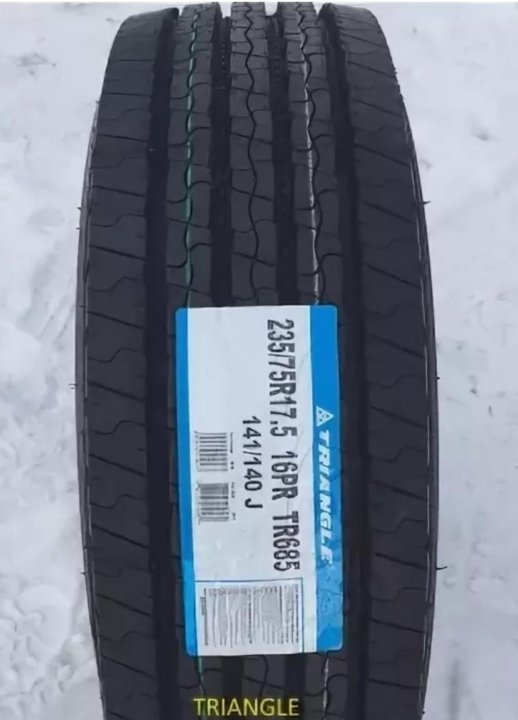 5 иркутск. 5 triangle tr 685. Triangle 235 75 17. 5. 5.